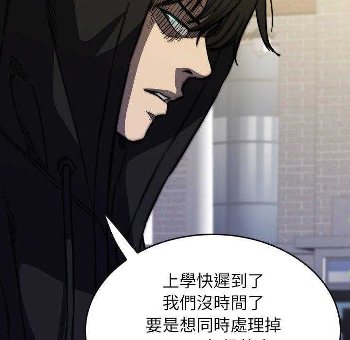 第26话 2624