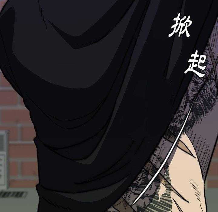 第26话 2630