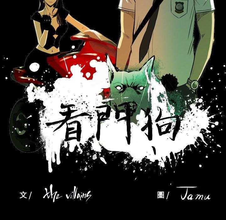 第26话 2639