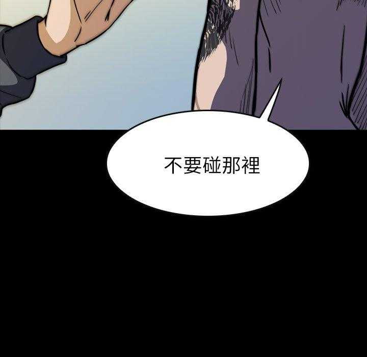 第26话 2644