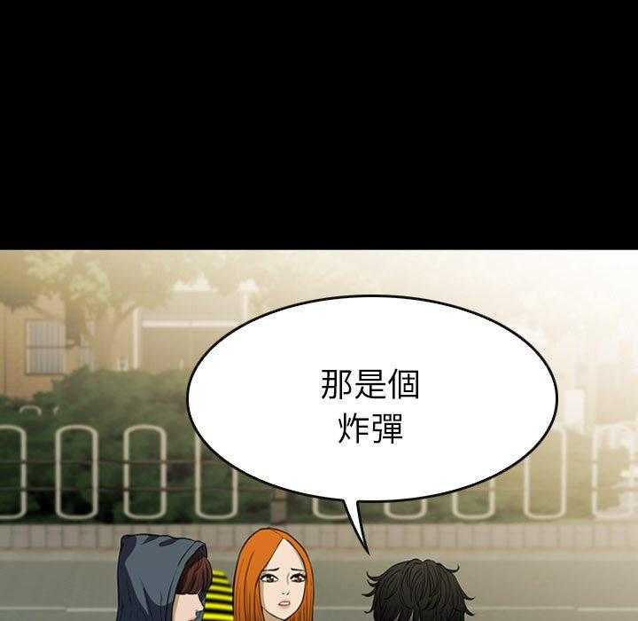 第26话 2648