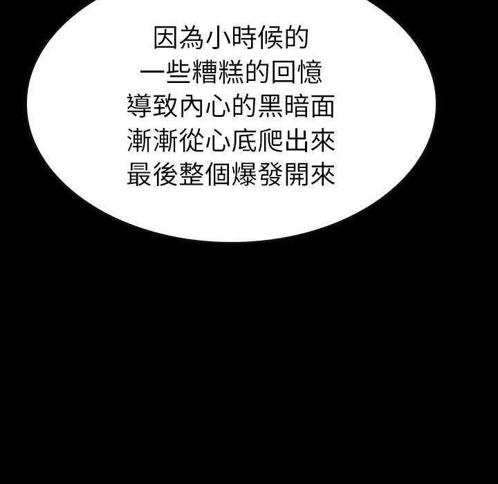 第26话 2655