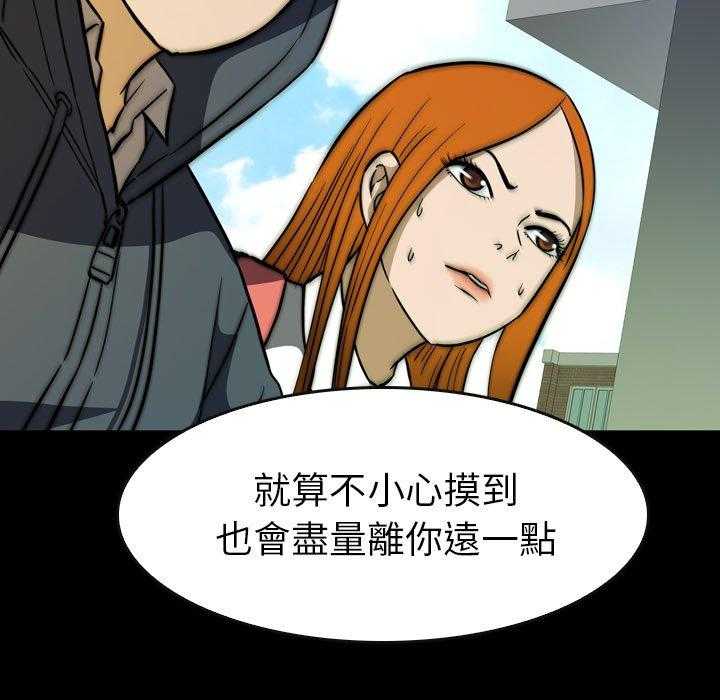 第26话 2662
