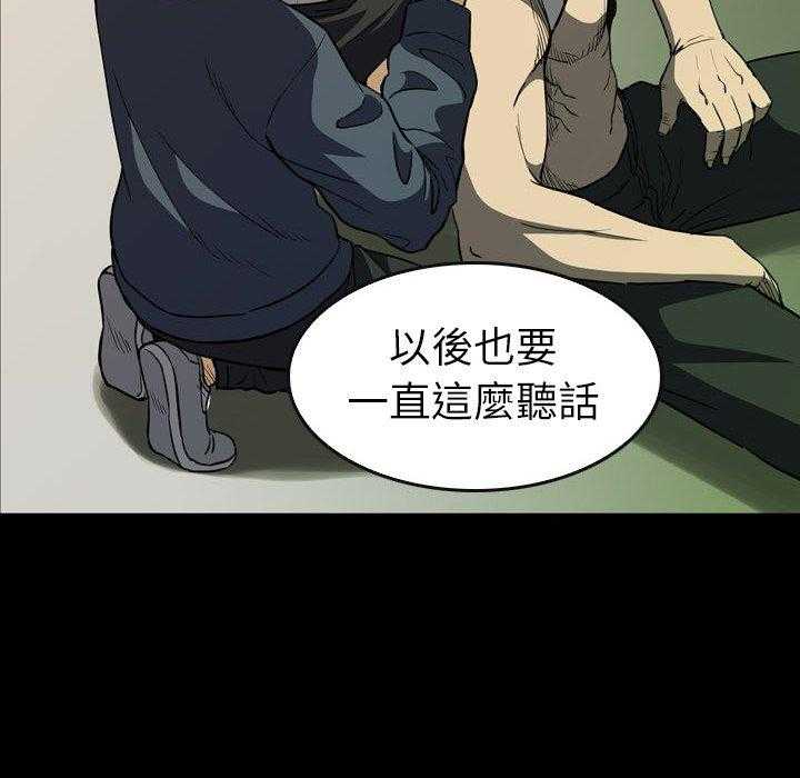 第26话 2665