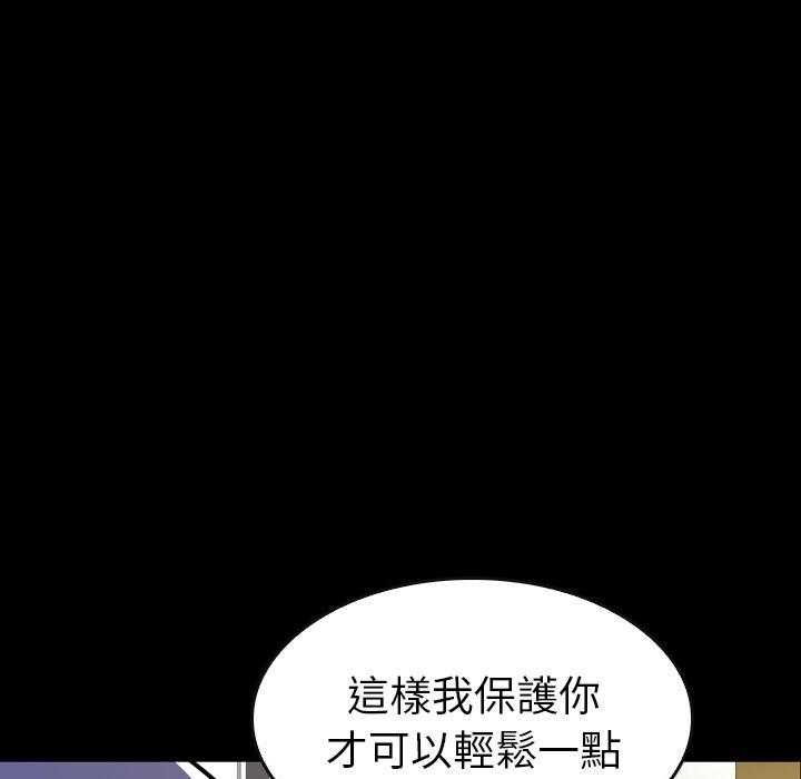 第26话 2668