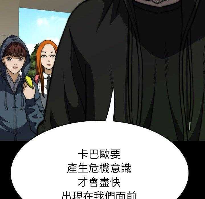 第26话 2683
