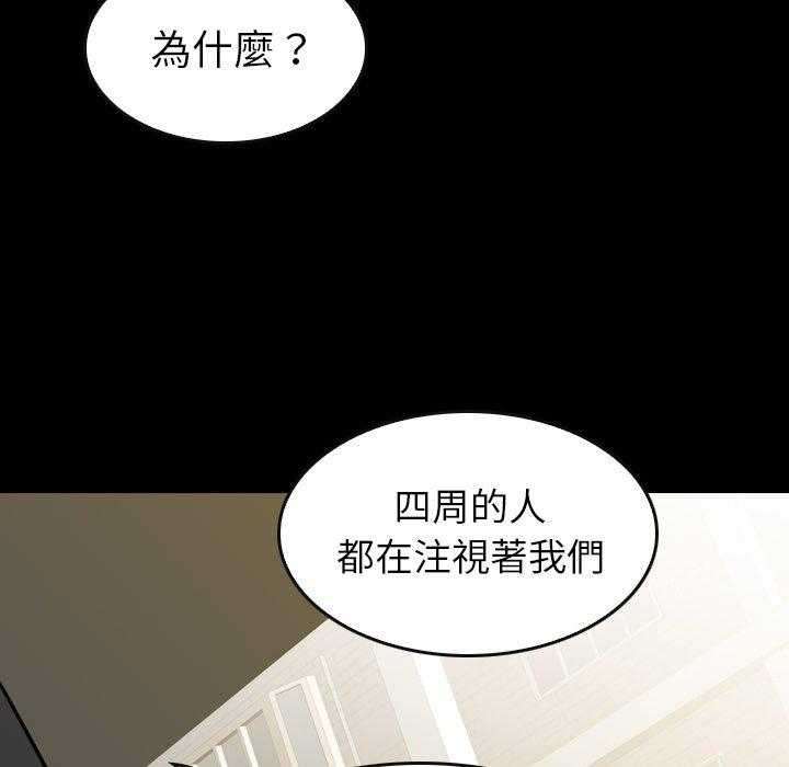 第26话 2686