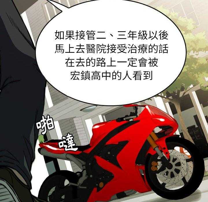 第26话 2687