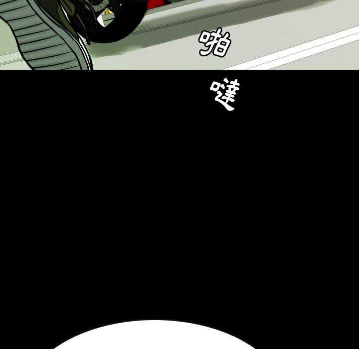 第26话 2688