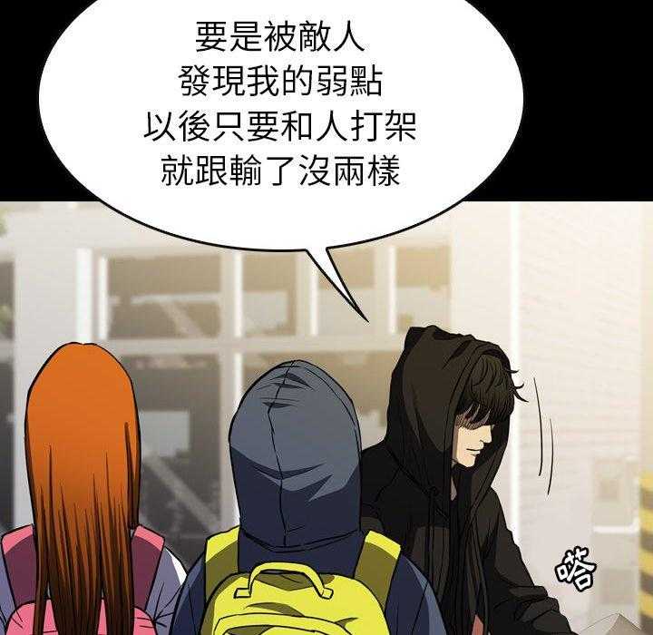 第26话 2689