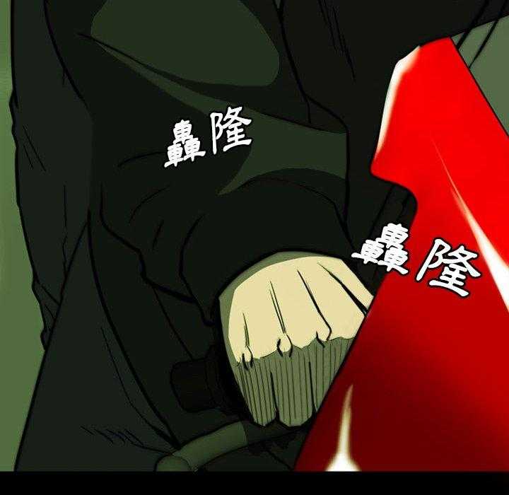 第26话 2695