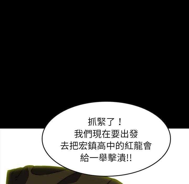 第26话 2699