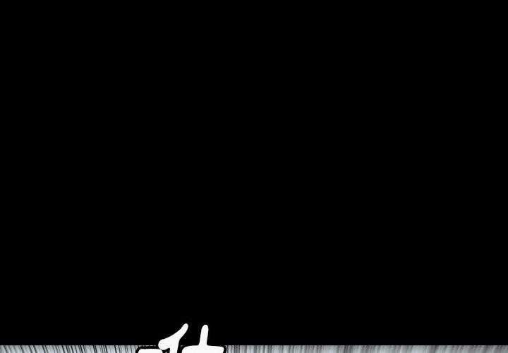 第27话 270
