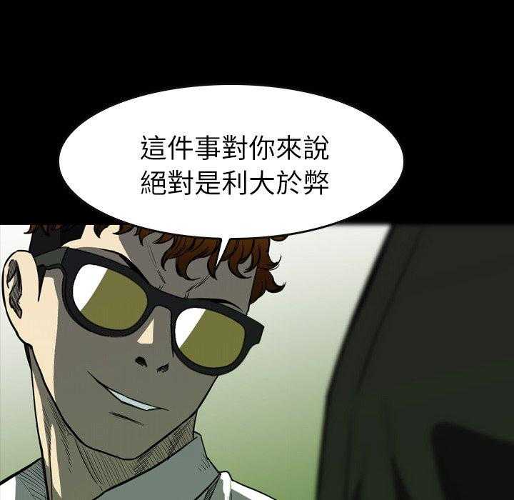 第27话 27101