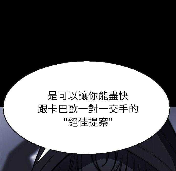 第27话 27103
