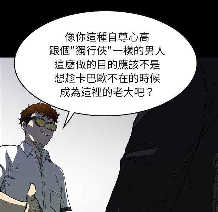 第27话 27109