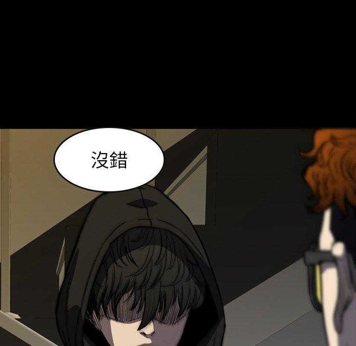 第27话 27113