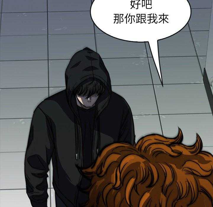 第27话 27118