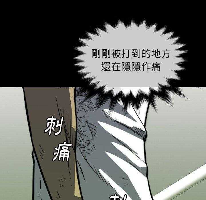 第27话 27128