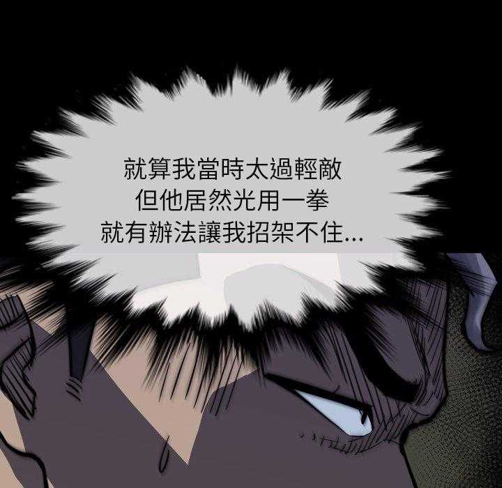 第27话 27130