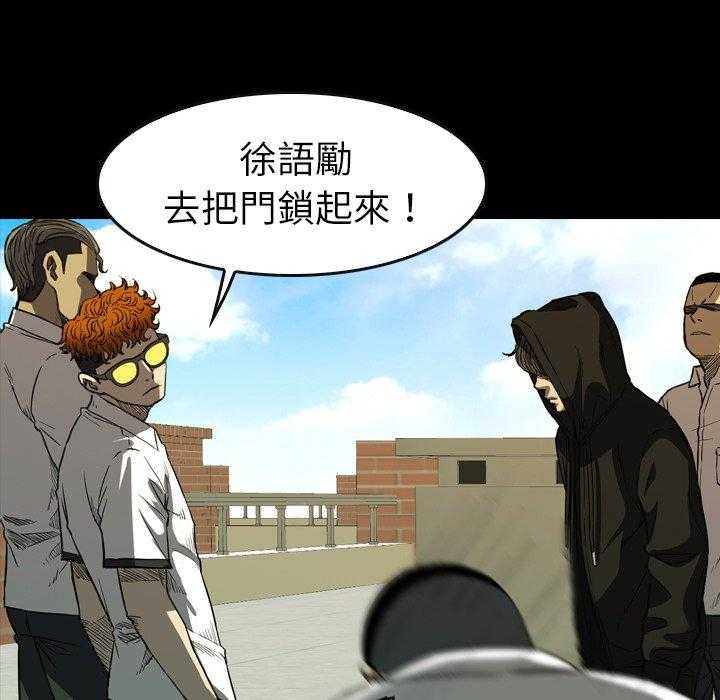 第27话 27144