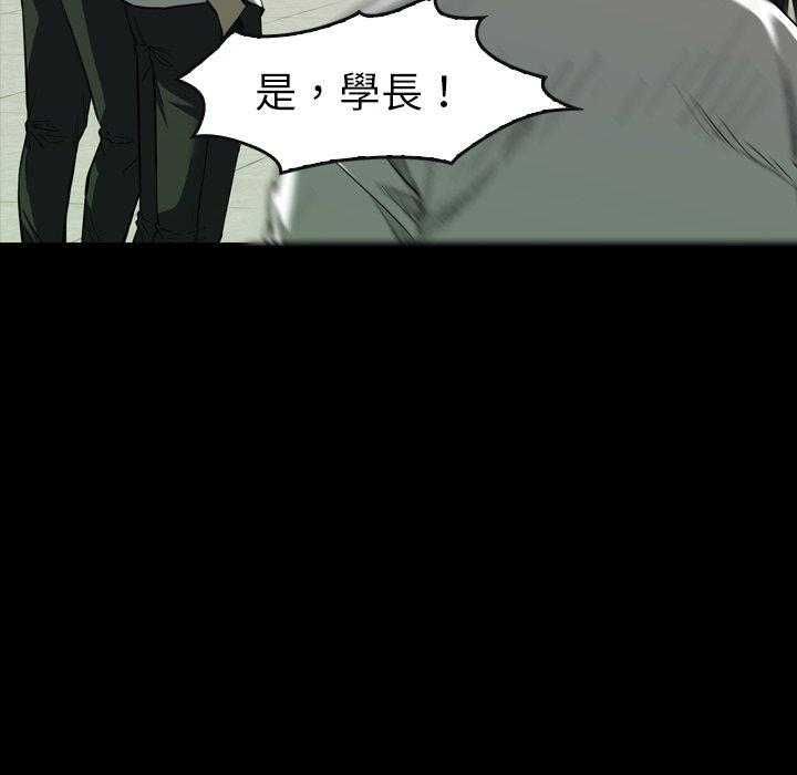 第27话 27145