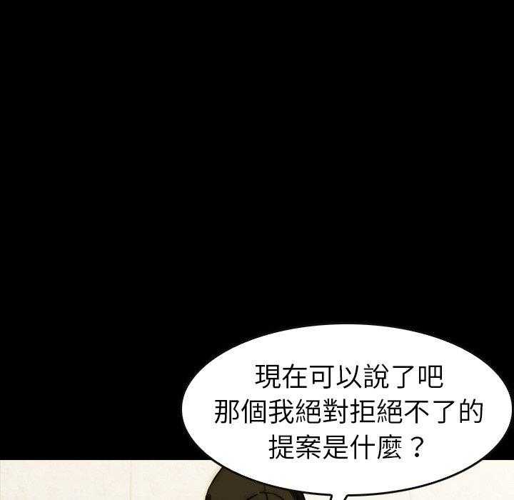 第27话 27148