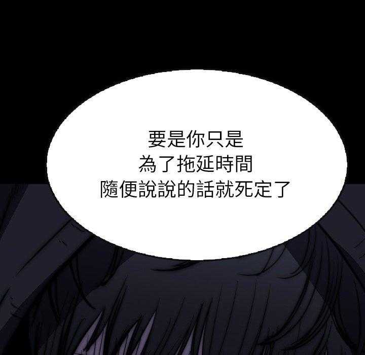 第27话 27151