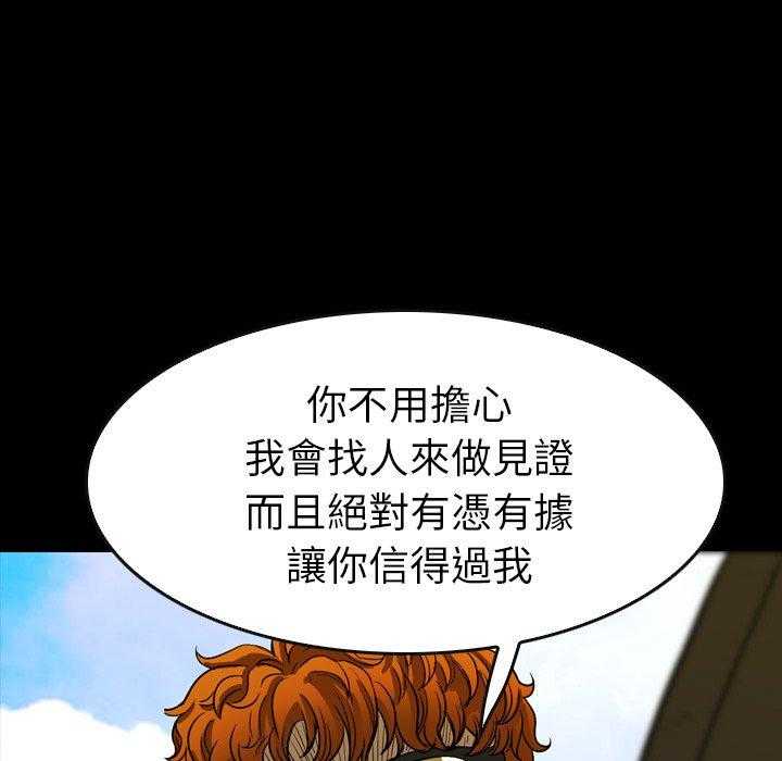 第27话 27154