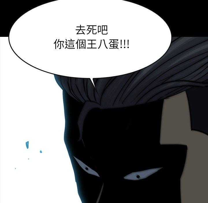 第27话 2716