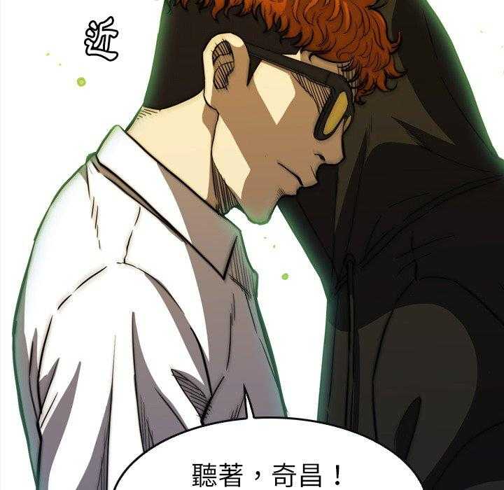 第27话 27165