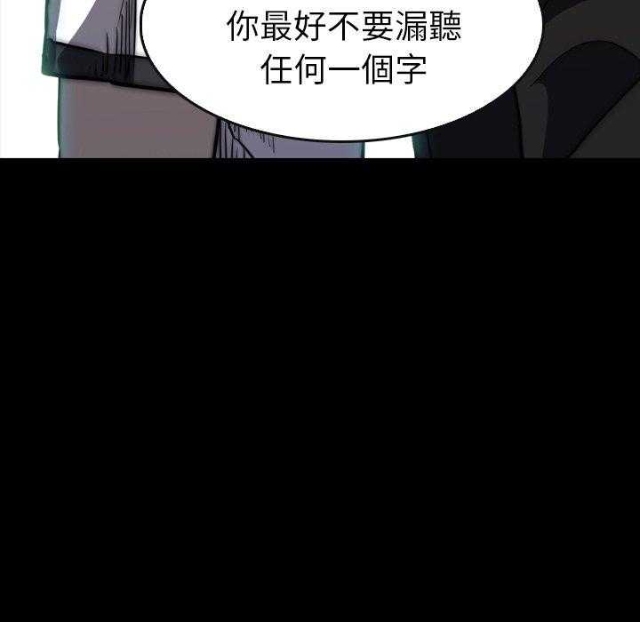 第27话 27166