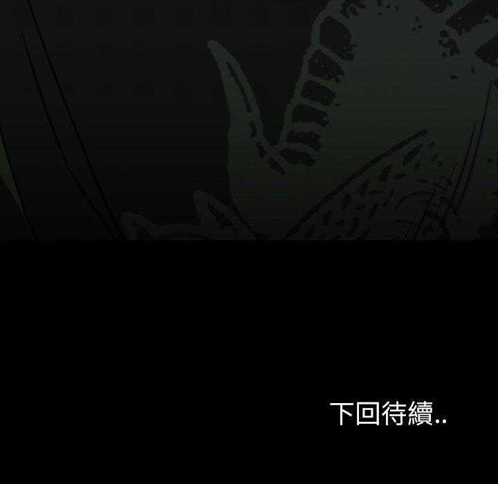 第27话 27169