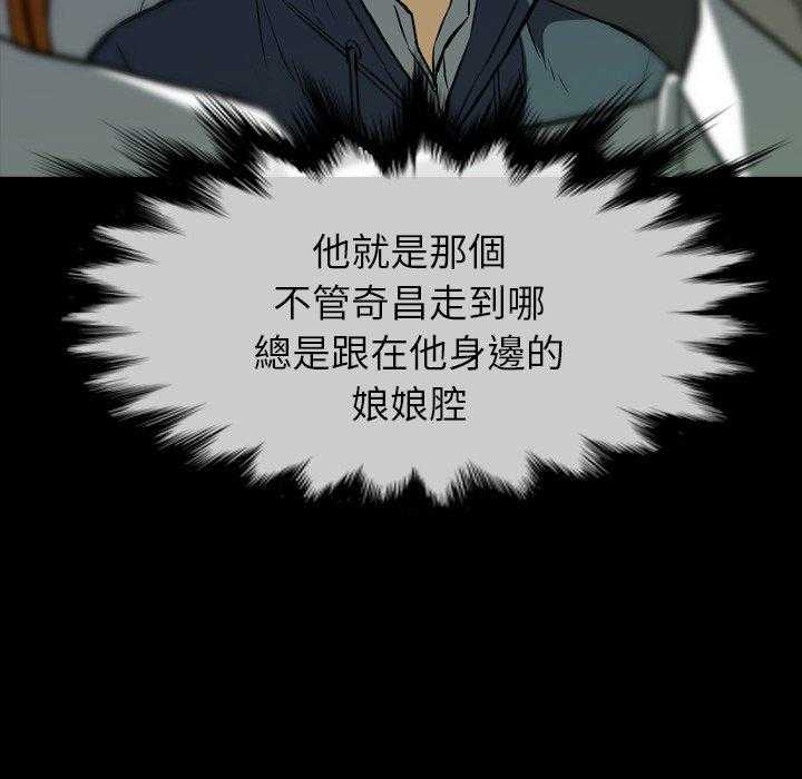 第27话 2726