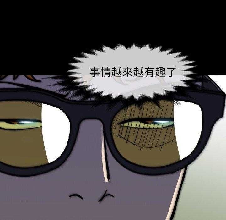 第27话 2727
