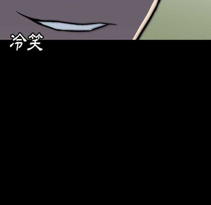 第27话 2728