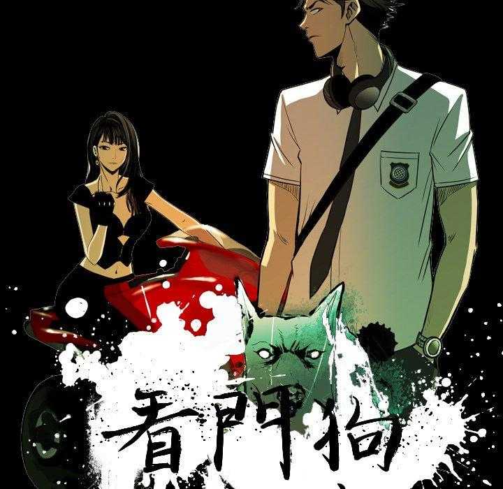 第27话 2730