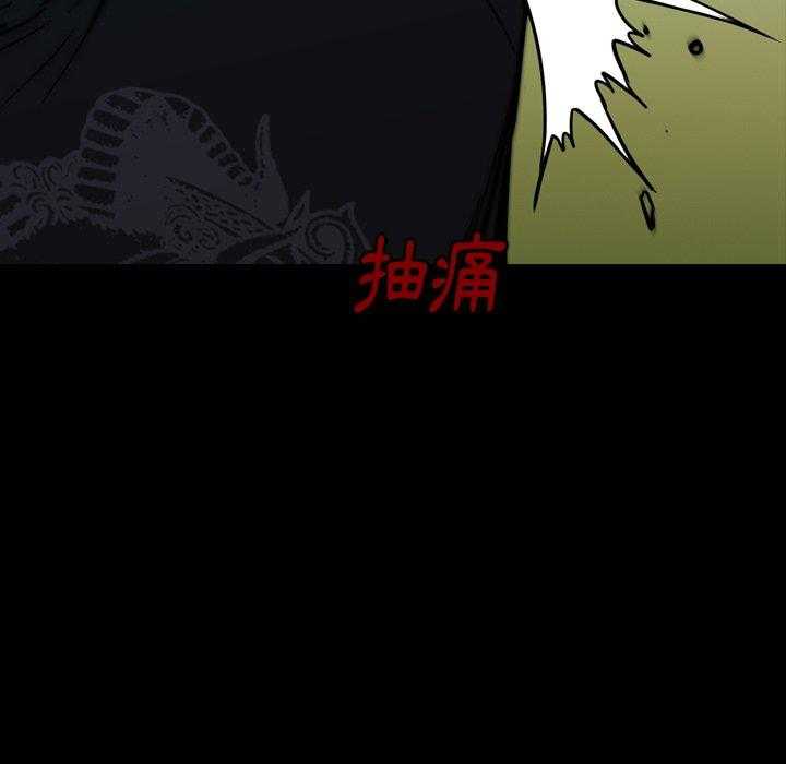 第27话 2742