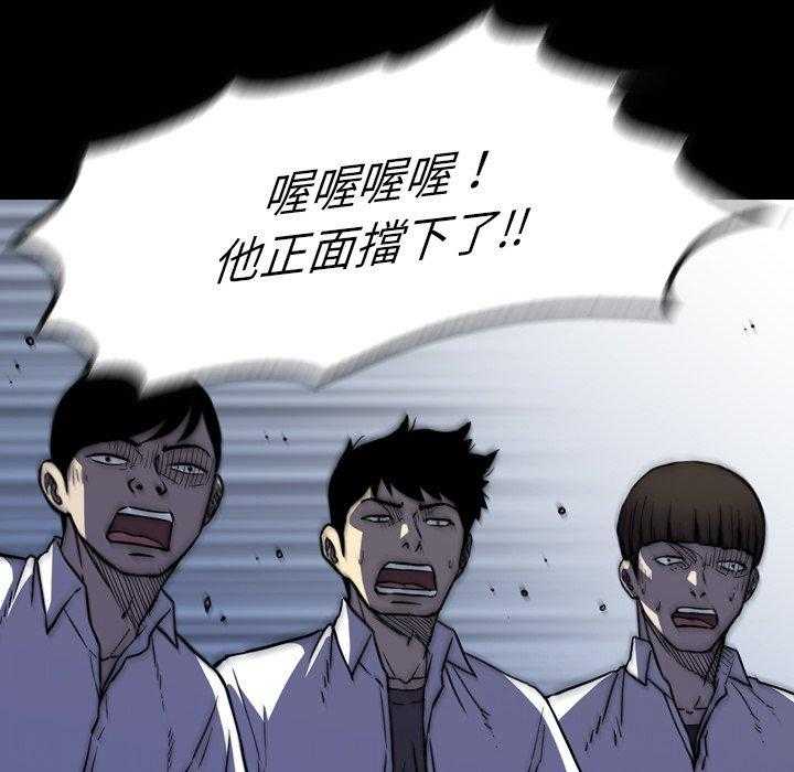 第27话 2745