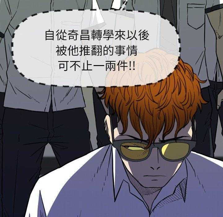 第27话 2748