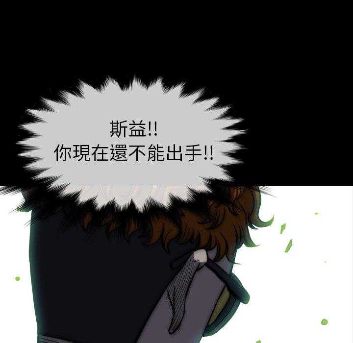 第27话 2752