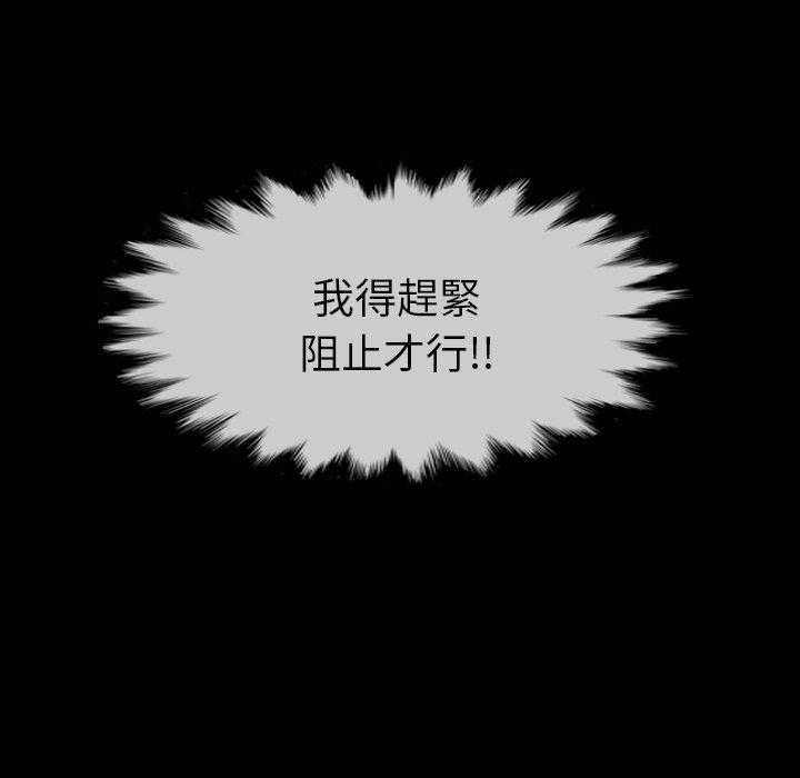 第27话 2754
