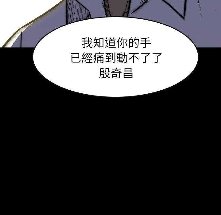第27话 2761