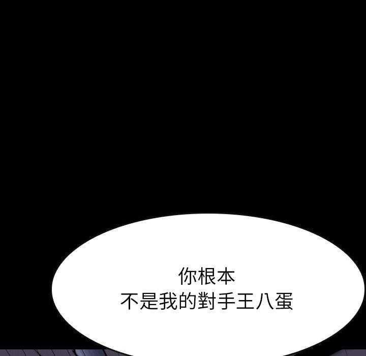 第27话 2762