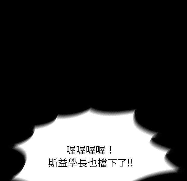 第27话 2774