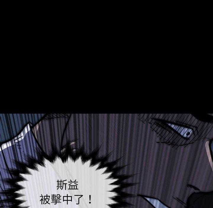 第27话 2781