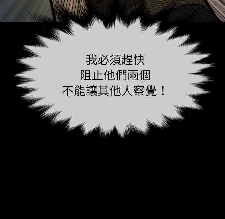 第27话 2784