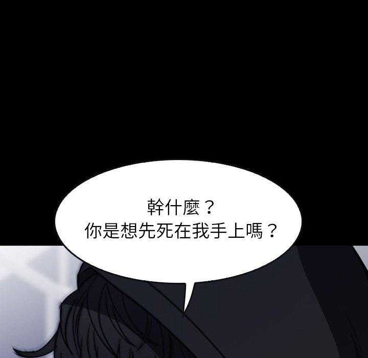 第27话 2791