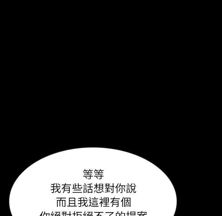 第27话 2793