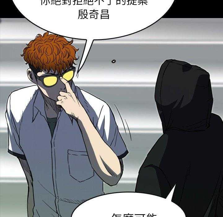 第27话 2794